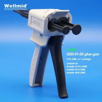 Эпоксидный клей Аралит 2014-2 50 мл