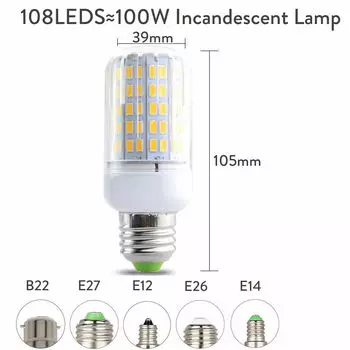 ЭРАНПО Светодиодная лампа кукуруза E27
