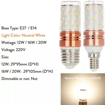 ЭРАНПО Светодиодная лампа кукуруза E27 E14 12/16/20Вт белая