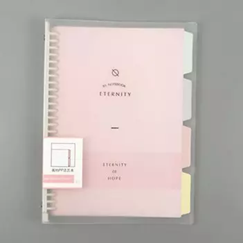 JESJELIU Loose Leaf Notebook A7Y3N Pink