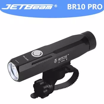 JetBeam BR10 PRO Велосипедный фонарь