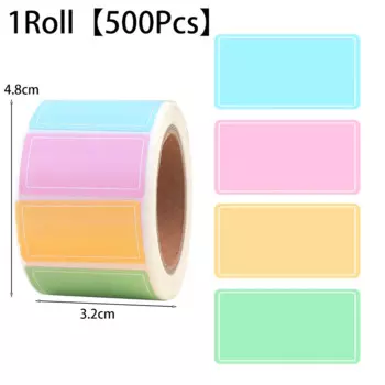 Этикетки для банок, 500 штук