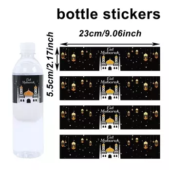 Этикетки для бутылок Ид Мубарак Wayfun