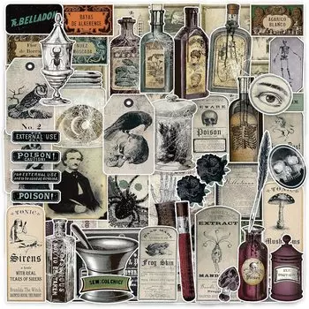 Этикетки со зельями на Хэллоуин