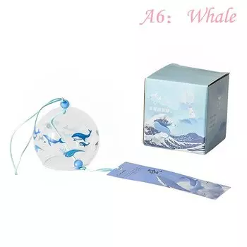 JETTING Стеклянный ветряной колокольчик