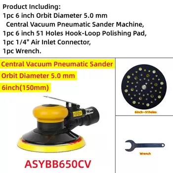 Эксцентриковая шлифовальная машина EKARLUX 6 дюймов