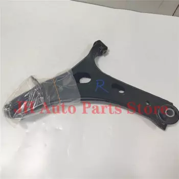JH 20202-SG001 новый передний правый нижний контрольный рычаг в сборе для Subaru Forester 2014-2018 20202SG001 20202SG002