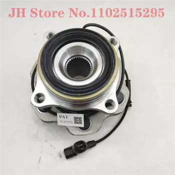JH новый подшипник ступицы заднего колеса для Nissan Infniti патруль QX56 QX80 43202-1LA0A 432021LA0A 43202-1LA0B 43202-1LB0B 432021LB0B