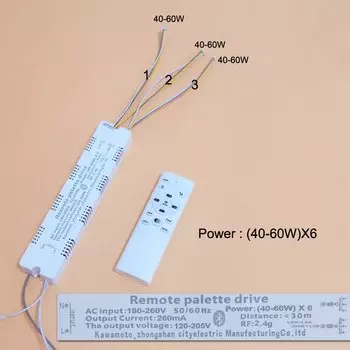 JHC Радиочастотный светодиодный драйвер 2,4G/приложение с дистанционным управлением