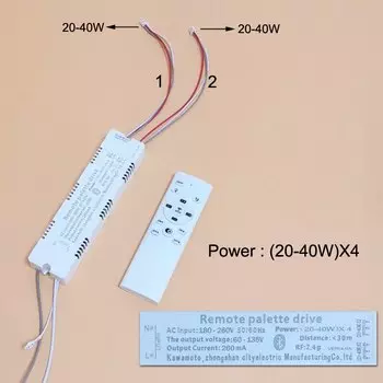 JHC Радиочастотный светодиодный драйвер 2,4G с пультом