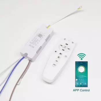 JHC Трансформатор освещения 120Вт с пультом и приложением