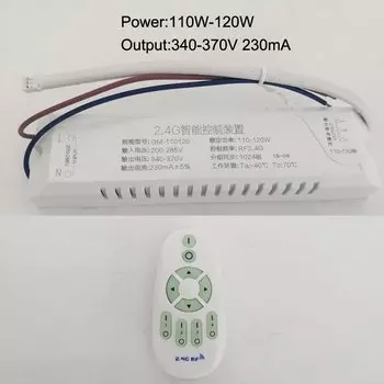 JHC Трансформатор освещения 8-120 Вт