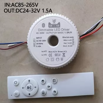 JHC Трансформатор освещения 22-32В