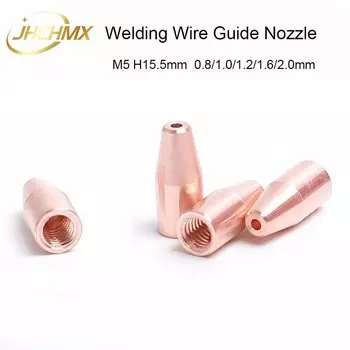 JHCHMX Волоконно-лазерная направляющая насадка для ручной сварки