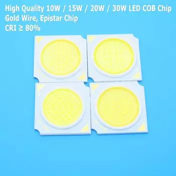 Jiaderui COB светодиодный чип 19мм 10/15/20/30Вт для светильников 2 шт