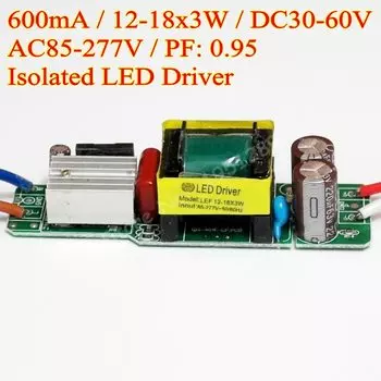 Jiaderui светодиодный драйвер 600 мА 12-18x3Вт