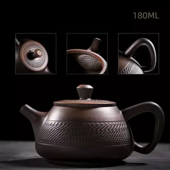 JIANGXINSHE Фиолетовый керамический чайник 201-300 мл