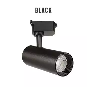 Jianjiandian COB трековый светильник 12/20/30 Вт