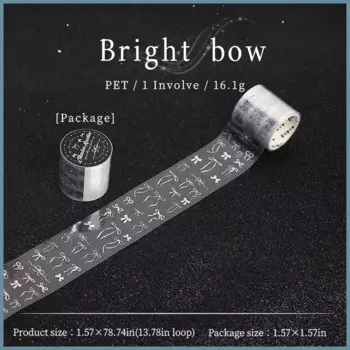 Jianwu изолента "Сияющие звезды", 40 мм * 200 см