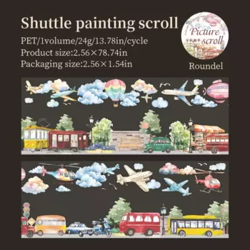 Изолента JIANWU 65 мм * 200 см