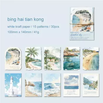 Jianwu блокнот для заметок