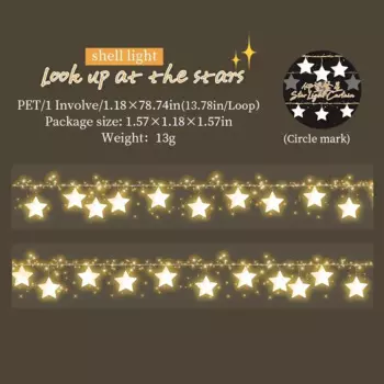 Jianwu изолента 30 мм * 200 см