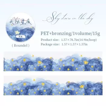 Jianwu изолента 35 мм * 200 см Color Paradise Series