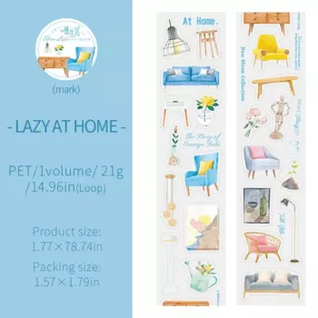 Jianwu изолента 45 мм * 200 см, серия «медленная жизнь»