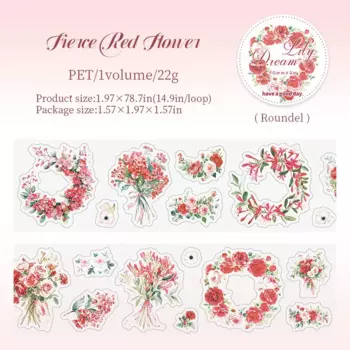 Jianwu изолента 50 мм * 200 см, серия «День цветов», «Мечта»