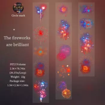 Jianwu изолента 60 мм * 200 см Shining Starlight Series