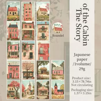 Jianwu изолента 80 мм * 200 см