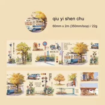 Jianwu изолента City Wanderer