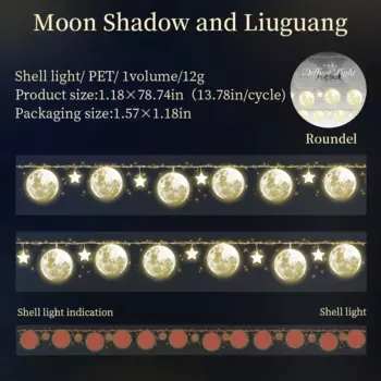 Jianwu Изолента Диффузное освещение 30мм*200мм