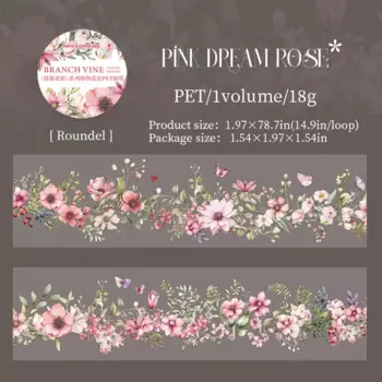 JIANWU 50 мм * 200 см ветка виноградной лозы цветок тень серии винтажные растения ландшафтный дизайн ПЭТ лента креативный DIY журнал коллаж канцелярские принадлежности