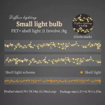 Jianwu изолента для ландшафтного дизайна 20 мм * 200 см