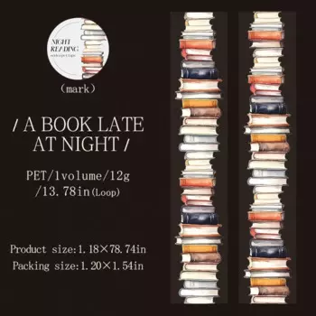 Jianwu изолента для ландшафтного дизайна