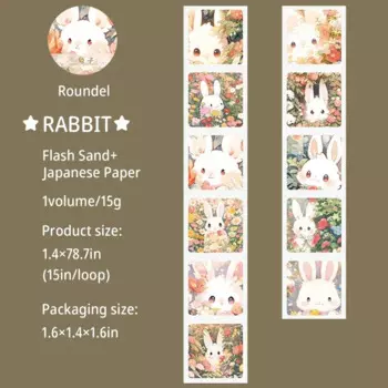 Jianwu Изолента для рукоделия JD-HCXDW