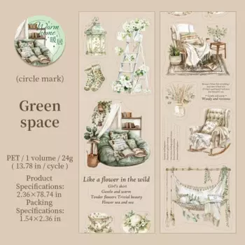 Jianwu изолента для скрапбукинга