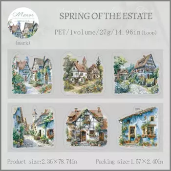 Jianwu изолента Four Seasons Tour