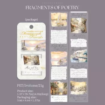 Jianwu изолента JD-SYLSJ