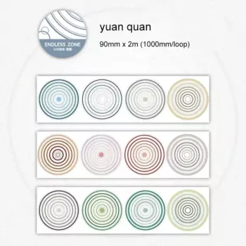 Jianwu изолента JD-WJKK-01