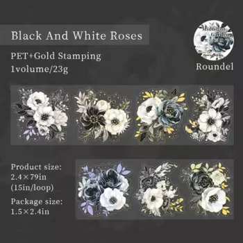 Jianwu изолента JD-WYHY 60 мм * 200 см