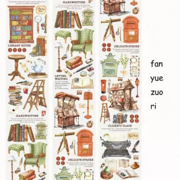 Jianwu изолента JD-XNYQYB