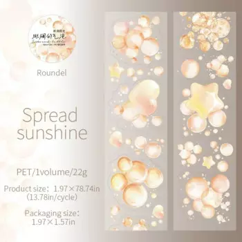 Jianwu Изолента Красочные Пузыри 200 см