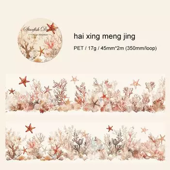 Jianwu изолента Ocean Adventure 45 мм