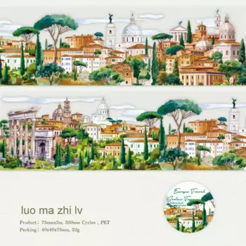 Jianwu изолента путешествия вокруг Европы