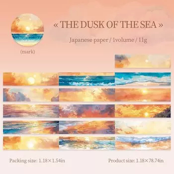 Jianwu изолента Sky and Sea 30 мм * 200 см