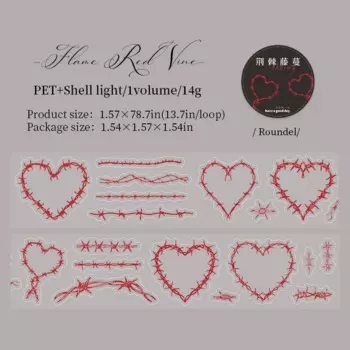 Jianwu изолента винтажная лоза 40 мм * 200 см