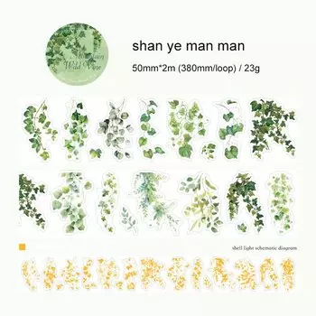 Jianwu изолента винтажные цветы 50 мм * 200 см