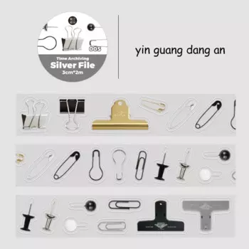 Jianwu изоляционная лента для коллажа JD-SJGD